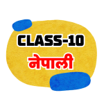 Class 10 Nepali Notes